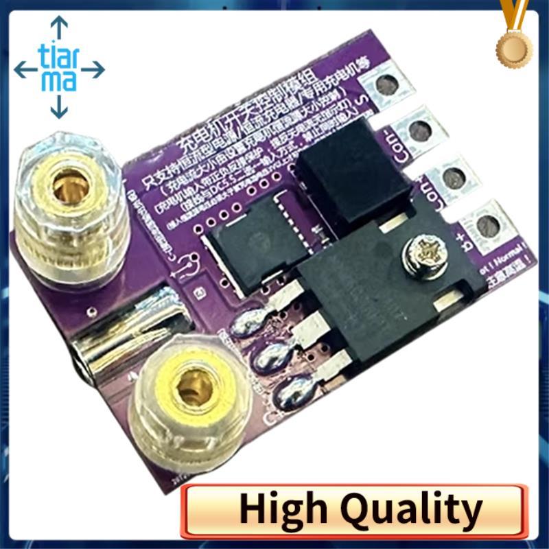 Bộ chuyển đổi mô-đun điều khiển sạc đồng hồ đo tải điện tử BW600 Max 100V 20A Hỗ trợ giao diện và dâ