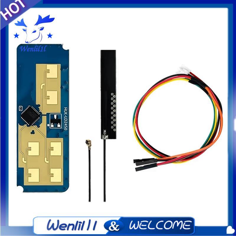 24G LD2450 Mô-đun cảm biến Radar theo dõi chuyển động của con người LD2450 Khoảng cách cảm biến 8 mé