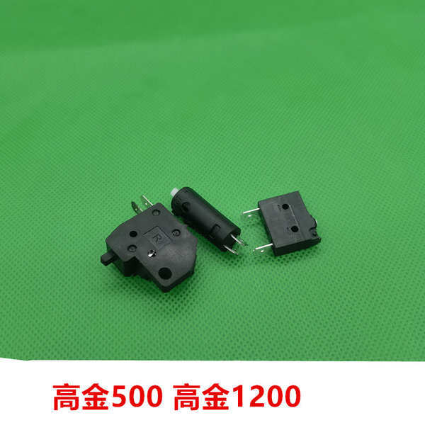 Thích hợp cho công tắc ly hợp GK500 GK1200 công tắc phanh đĩa công tắc phanh lắp ráp tay cầm sừng,