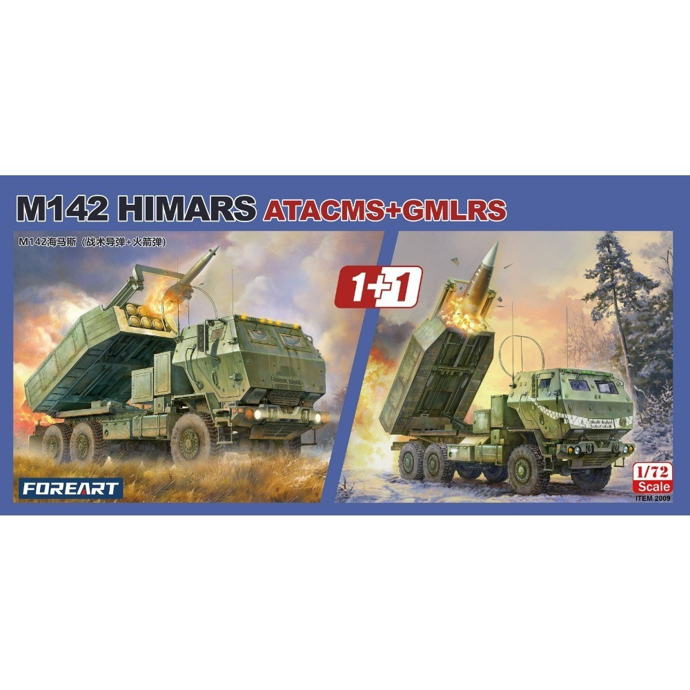 FORE ART 2009 Tỉ Lệ 1 / 72 M142 HIMARS ATACMS / GMLRS (1 + 1 Bộ) Bộ Mô Hình Lắp Ráp