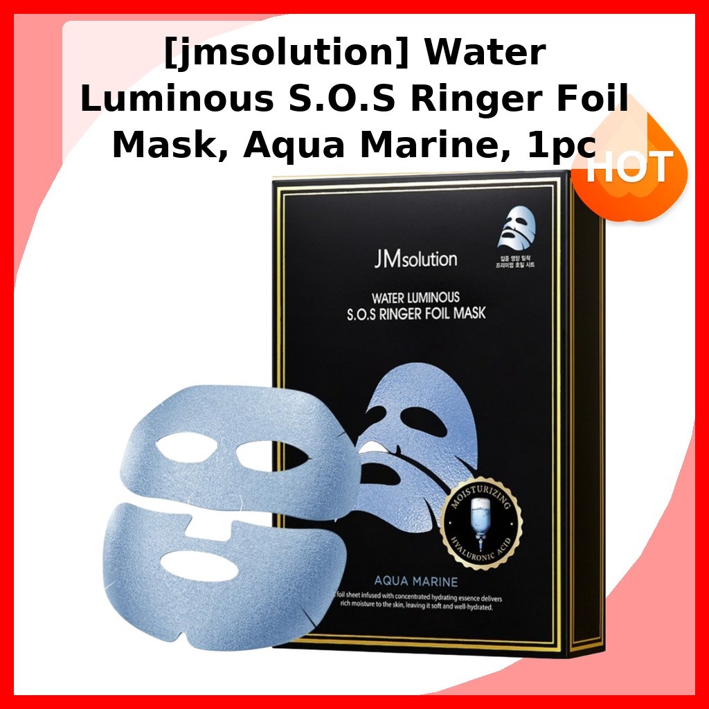[jmsolution] Mặt nạ lá Ringer S.O.S phát sáng nước, Aqua Marine, 1 cái / Mặt nạ lá Hàn Quốc / Aqua M