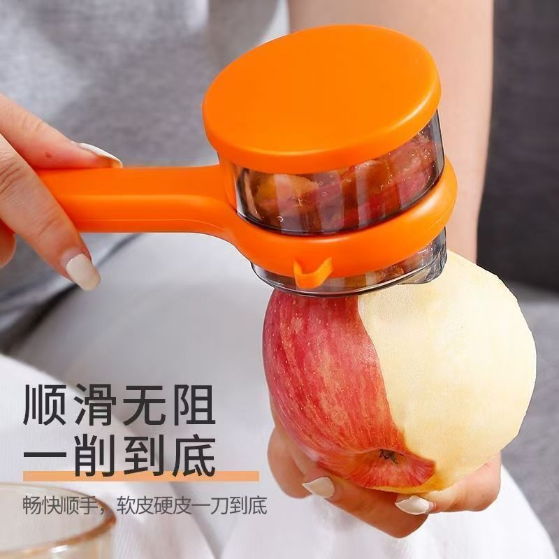 2026 Phong Cách Mới Lột Không Xẻng Loại Bảo Quản Lột Dụng Cụ Tiện Dụng Hộ Gia Đình Lột Đa Năng Plane
