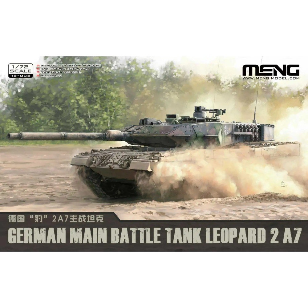 1 / 72 Xe tăng chiến đấu chính Leopard 2A7 của Đức | Bộ mô hình quy mô nhựa lắp ráp MENG