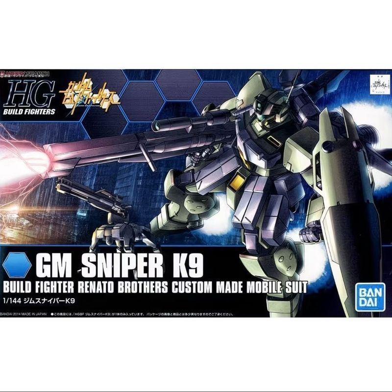 Bandai 1 / 144 HGBF 010 Jim Sniper Type K9 GM Gundam Chuang Warrior Gundam Mô hình lắp ráp