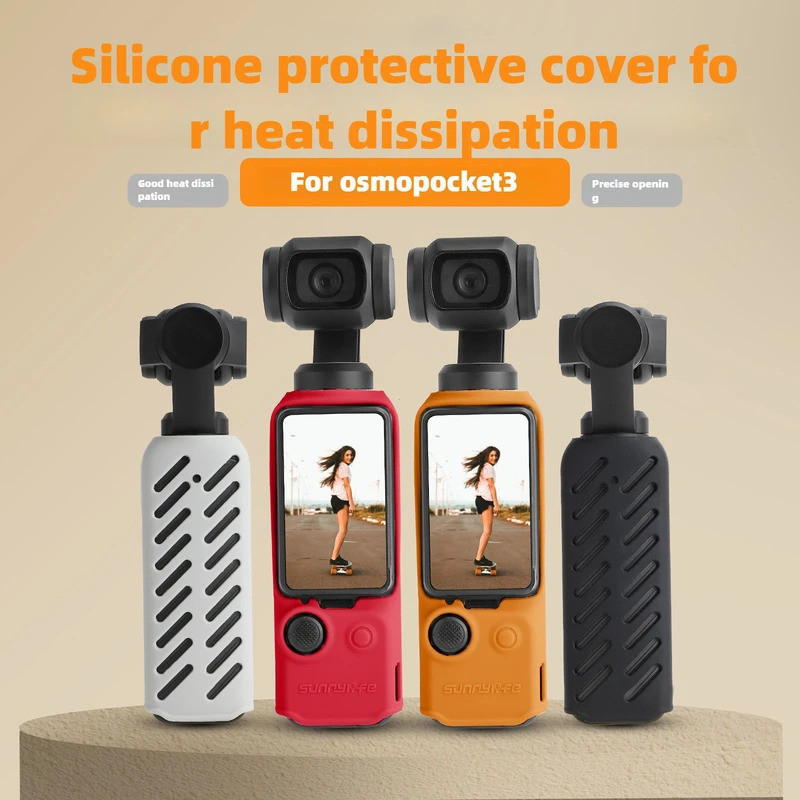 Pocket 3 Vỏ Silicon, Vỏ Bảo Vệ Ống Kính Tương Thích Với DJI OSMO Pocket 3 Creator Combo Phụ Kiện