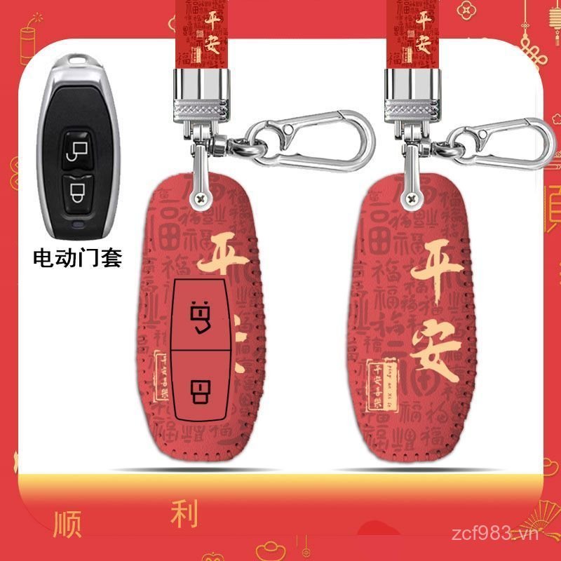 Phổ Biến Yomi Chiến Binh Sói Bốn Gót Xe Điện Chìa Khóa Yomi Năng Lượng Mới Ba Gót Xe Điện Remo