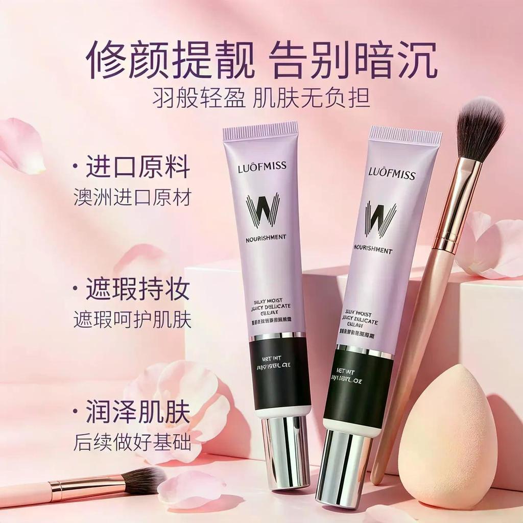 Silky Base Cream Hydrating Kem nền dưỡng ẩm Kem nền thoáng khí tự nhiên Kem lót trang điểm Lovan Bea