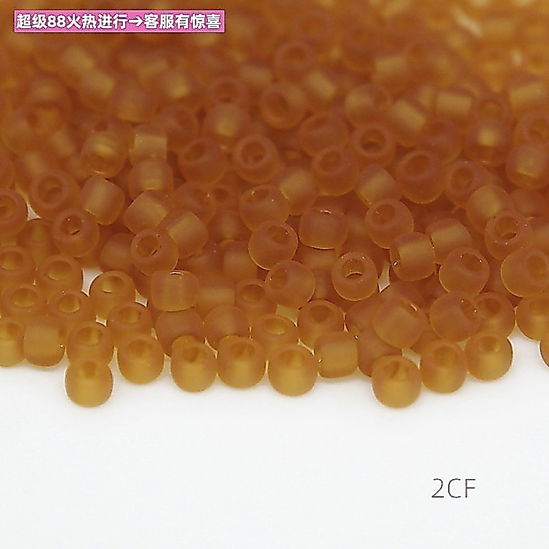 #2CF Hạt Cơm Dongbao 2 ~ 3mm Maru Damaru Nhỏ 11 / 0 8 / 0 TOHO DIY Đính Hạt Thêu Rời Hạt