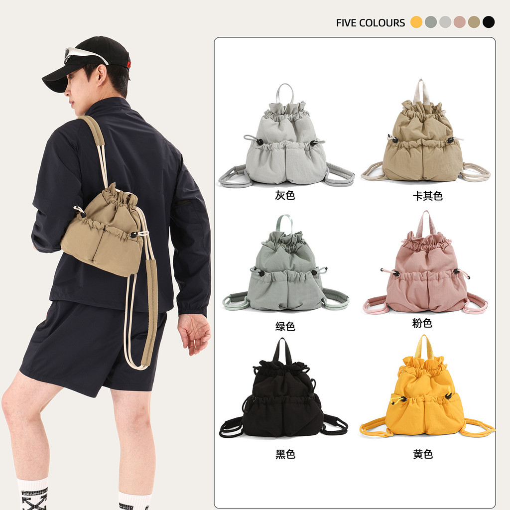 Phong Cách Mới Ba Lô Mini Ba Lô Dung Tích Lớn Dây Rút Ba Lô Đi Chơi Du Lịch Ba Lô Đi Học Nữ