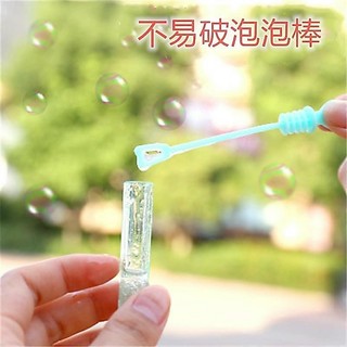 Thổi bong bóng