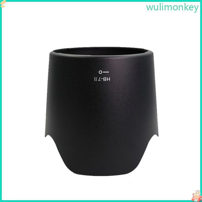 WU 1PC HB-7II Camera Bayonet Cánh Hoa Ống Kính Cho AF 80-200mm f 2 8D