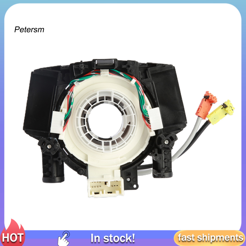 PP cho Infiniti FX35 FX45 05-08 G35 04-06 Đàn Hồi Vô Lăng Lò Xo Cáp Đa Năng