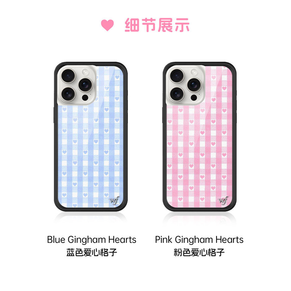 Ốp lưng iPhone 12/13/14/15/16/17/17+ Kẻ Caro Ô Vuông – Nhiều Màu, Chống Sốc