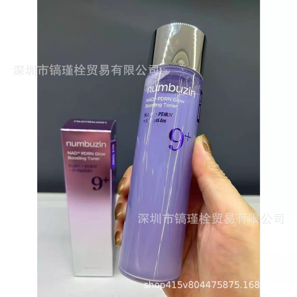 Độc quyền cho numpuzin Number 9 Toner 150ml8920260720