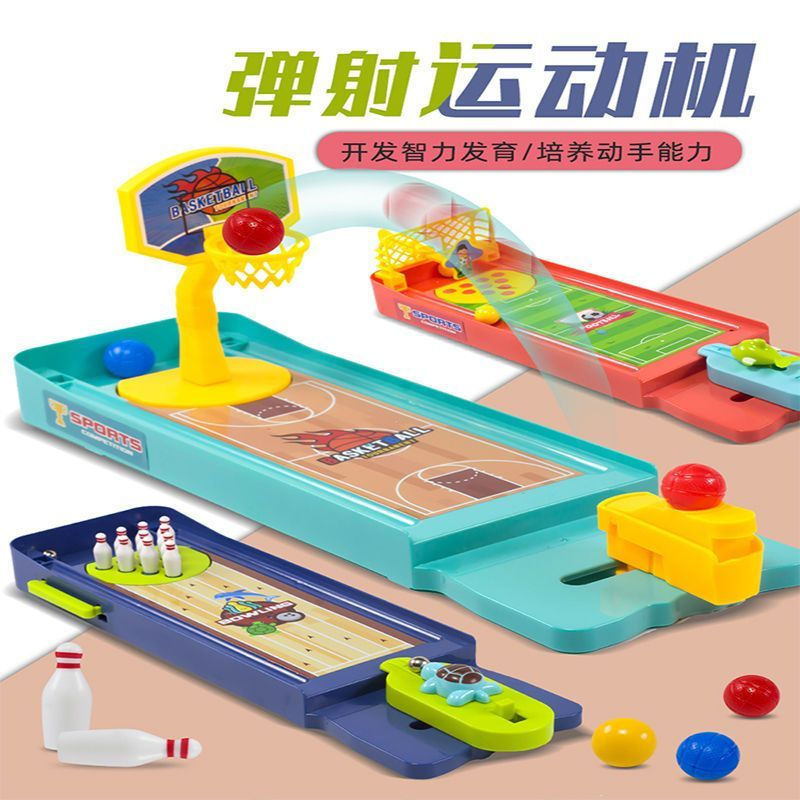 New Product#Finger-activated mini basketball court tabletop shooting machine, competitive game, educ