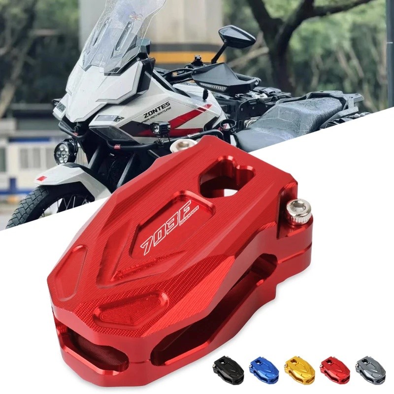 Dành Cho Xe Zontes 703F ZT703F 703T 703RR 703 RR 2023-2026 Xe Máy CNC Chìa Khóa Vỏ Bảo Vệ Từ Xa Vỏ K