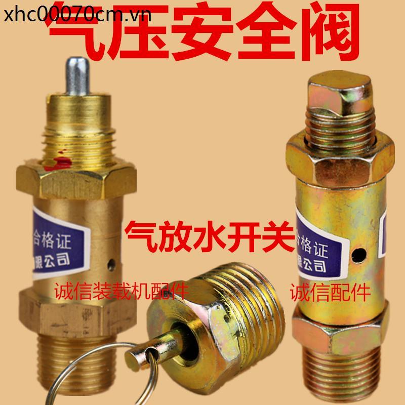 Xe Tải Nhỏ Xe Nâng Van An Toàn Ống Bảo Quản Không Khí Van Xả Khí Công Tắc Xả Van Xả Áp Lực Không Khí