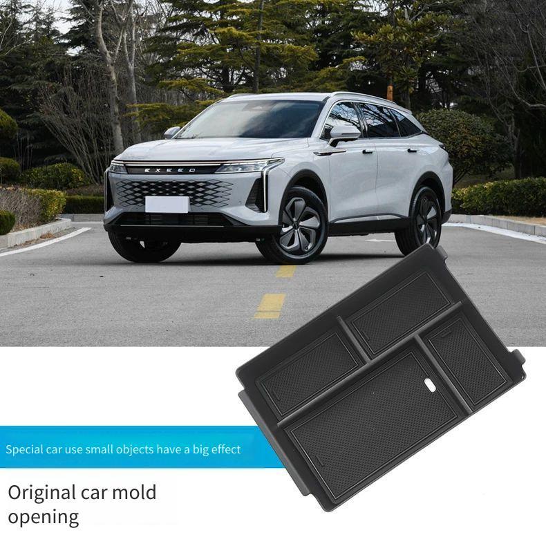 Hộp đựng tay vịn OMODA C9 Hộp lưu trữ Exeed omoda c9 bảng điều khiển trung tâm hộp lưu trữ dưới EXEE