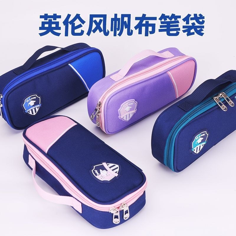 Qin Fulong 6 Tuổi Trở Lên Dung Tích Lớn Canvas Khâu Bút Chì Unisex