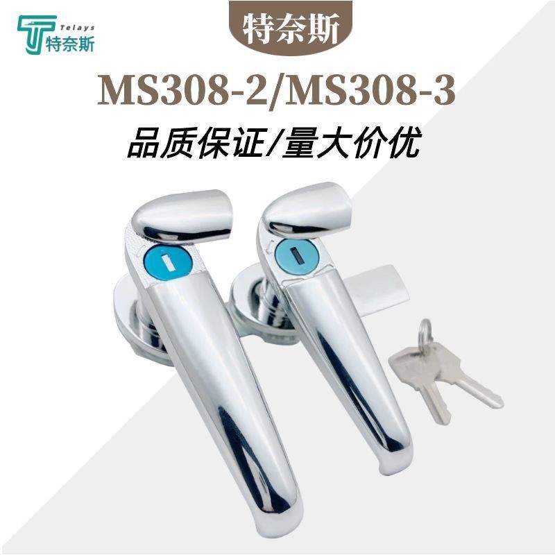 MS308-3 Khóa Tủ Điện MS308-2 Ngoài Trời Có Tay Cầm Tủ Điện Chống Nước Tay Cầm Khung Tủ Khóa Cửa Đa N