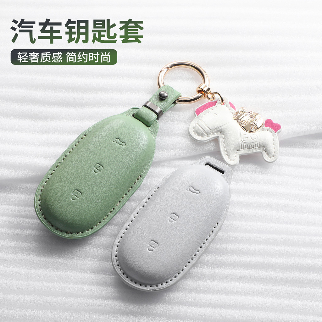 Chất lượng cao-Ideal L9 / L8 / L7 / L6 / L6pro / L9Ultra / L8max Vỏ chìa khóa điều khiển từ xa Vỏ bả