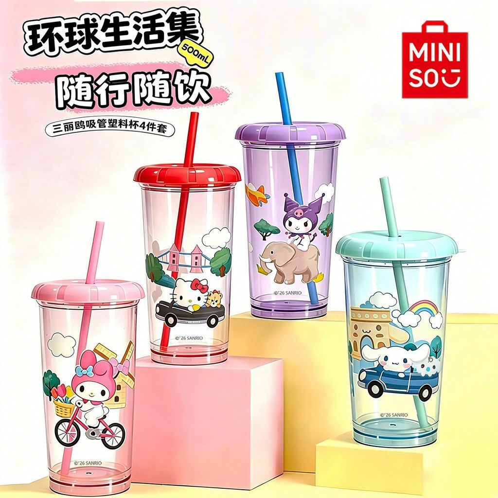 Mingou shares the new premium school plastic straw cup for students mininiso Set of Three12y Global 