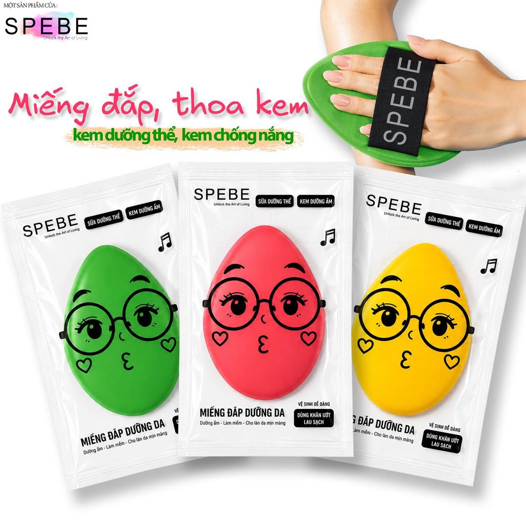 Miếng Đắp, Tán Kem Dưỡng Thể SPEBE MAX Da PU Cao Cấp 10x15cm - Dụng Cụ Thoa Kem Body, Kem Chống Nắng Không Dính Tay