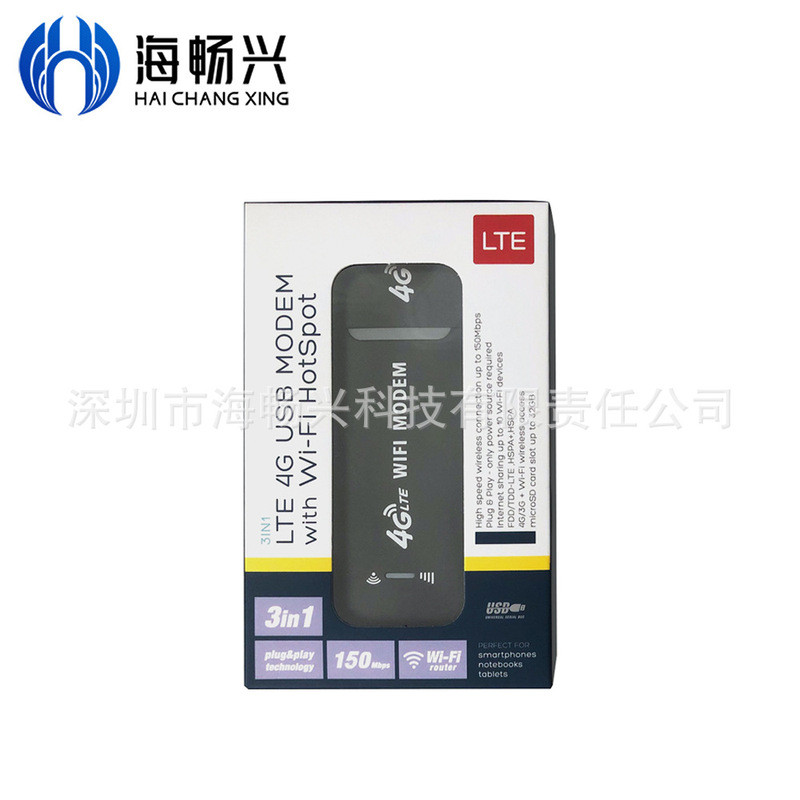 Bộ định tuyến không dây 4g wifi di động Thích hợp cho thẻ lưu lượng SIM Thẻ mạng không dây 150M H760