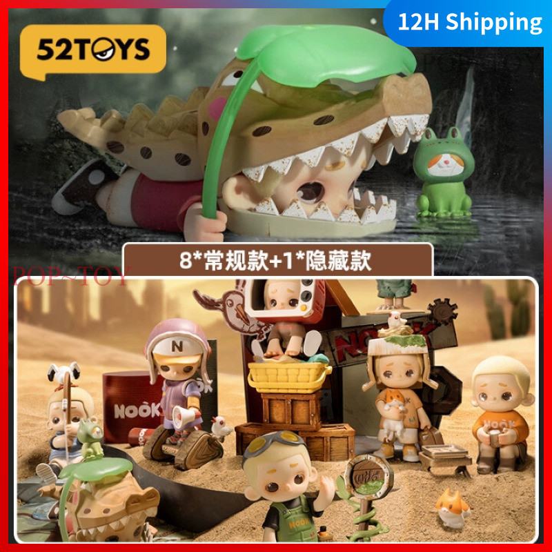 NOOK Wasteland Park Series Figures 52TOYS nook blind box đồ chơi búp bê quà tặng