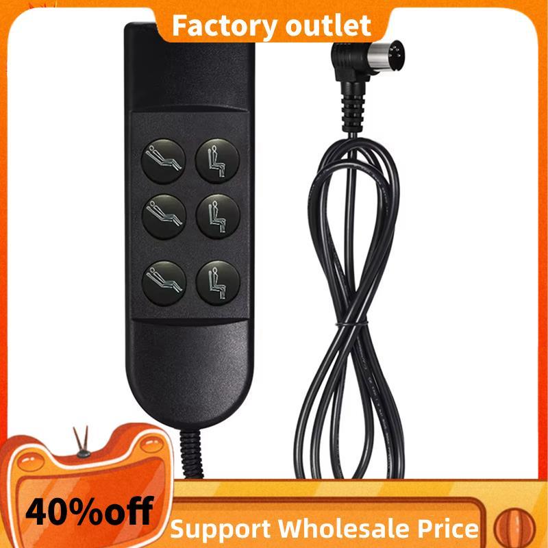Bộ điều khiển nâng nệm Ghế đứng Động cơ cần đẩy cho thiết bị gia dụng 22AWG 4 lõi Dây Rocker Switch