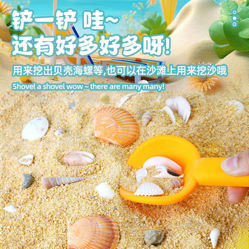 Mr.Toys Catch the Sea Little Master Đồ chơi đào khảo cổ học dành cho trẻ em Đá quý Kho báu Vàng Rush