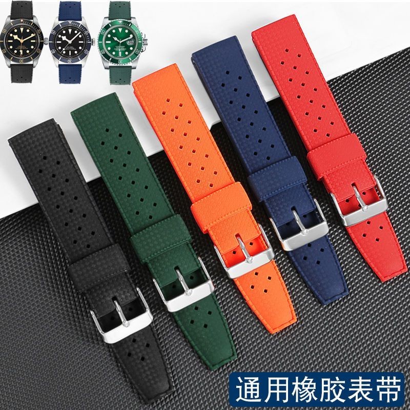 19mm / 21mm / 22mm Dây đeo đa năng Dây đeo đồng hồ silicon Dây đeo cao su chống nước Nam