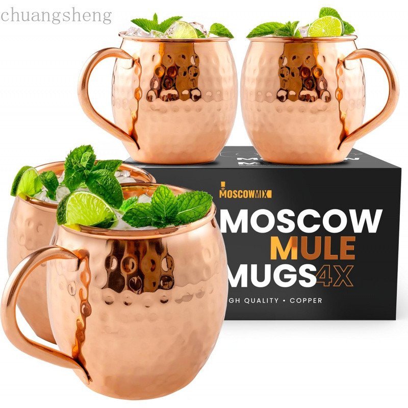 Cốc Mule Moscow-Mix Moscow - Bộ 4 Cốc Đồng Nguyên Chất Lớn 16 oz - An Toàn Thực Phẩm - Bộ 4 Cốc Mule