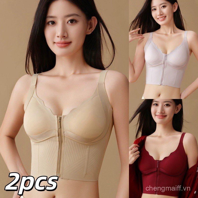 （2pcs）Áo bra cổ yếm Mia Top Today U Wear hở lưng tập gym yoga sexy nâng đỡ vòng，女士运动内衣