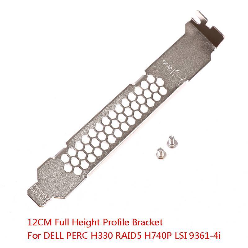 N & Y Full Chiều Cao Baffle Profile Braet Cho PERC H330 RAID5 H740P LSI 9361-4i.