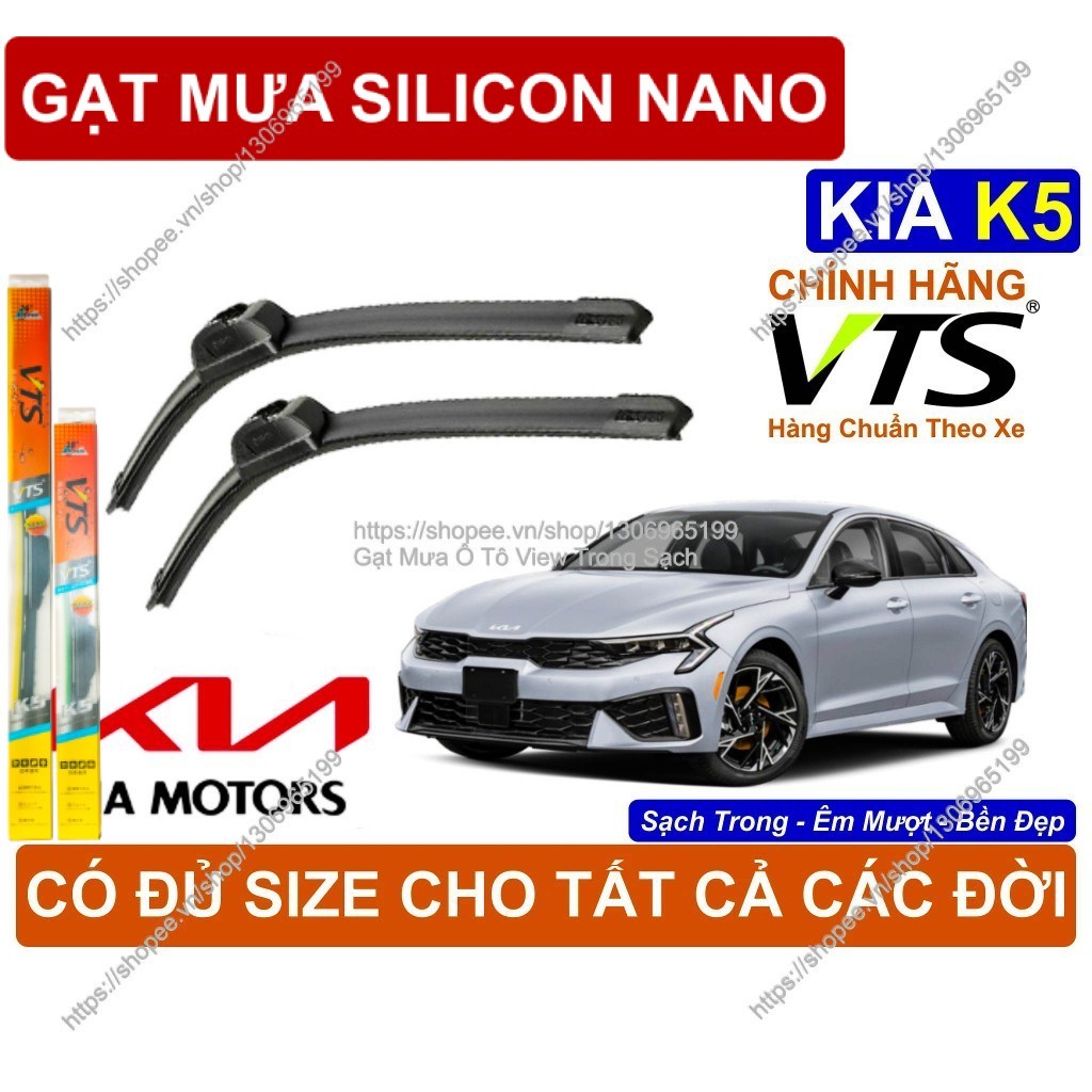K5, Gạt Mưa Kính Lái Cao Cấp KIA K5, Cặp G.ạt Mưa Kính Lái KIA K5,  Đ.ủ Size Cho  KIA K5