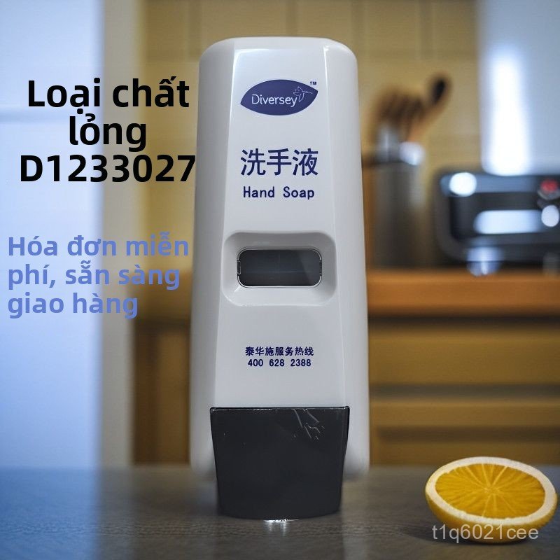 Hộp nhấn xà phòng bọt/lỏng Diversey treo tường tiện lợi bền đẹp cho nhà bếp