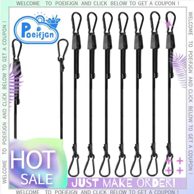 Dây Bungee 48 "có thể điều chỉnh với móc Carabiner, 8 chiếc Phạm vi điều chỉnh 7" đến 48 ", dành cho