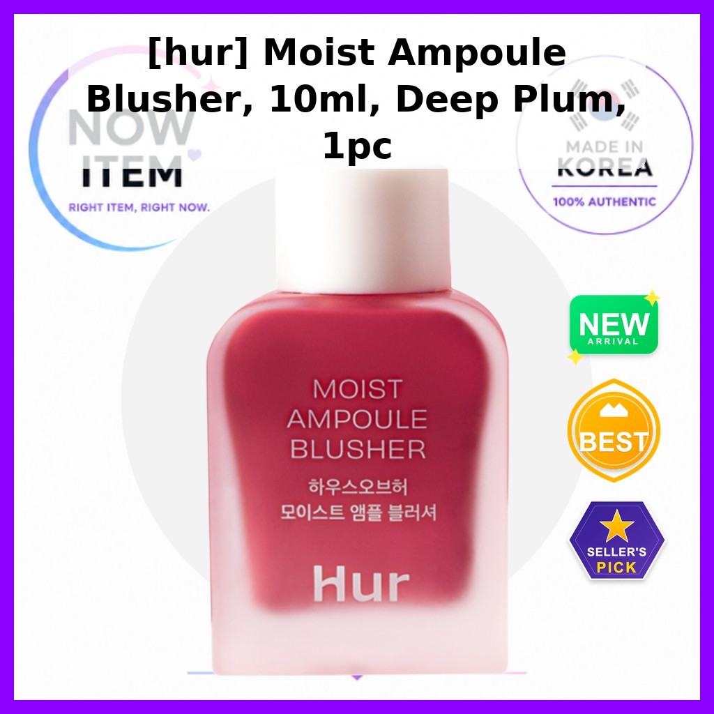 [hur] Kem má hồng Moist Ampoule, 10ml, mận sâu, 1 cái / Blush Hàn Quốc / Màu sống động / 100% Authen