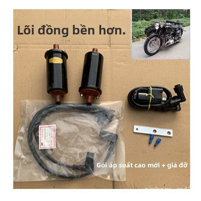 Mobin sườn 12V cho xe ba bánh sidecar CJ750/Hailing đánh lửa zin bền bỉ