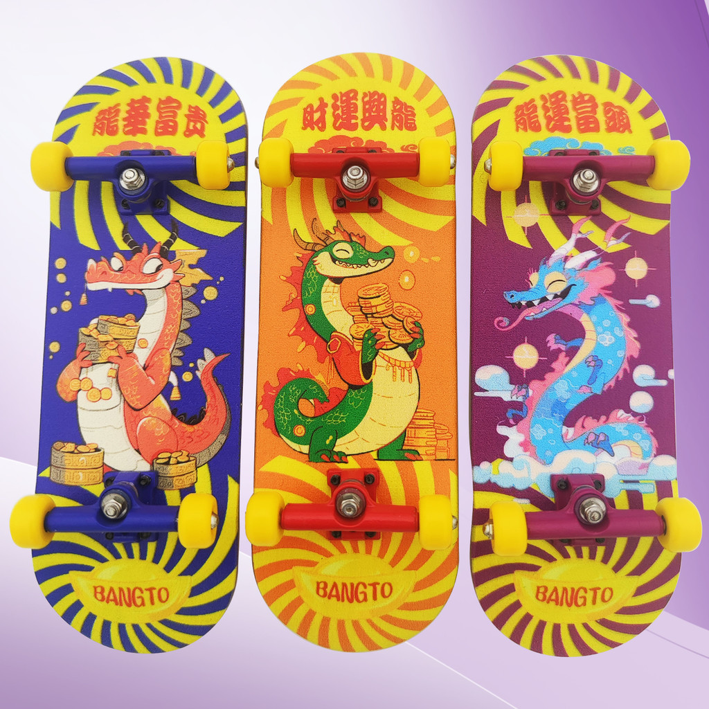Ván trượt ngón tay chuyên nghiệp BANGTO 32mm Fulong Board Quà tặng năm mới lõm vừa Bảng rộng Maple G