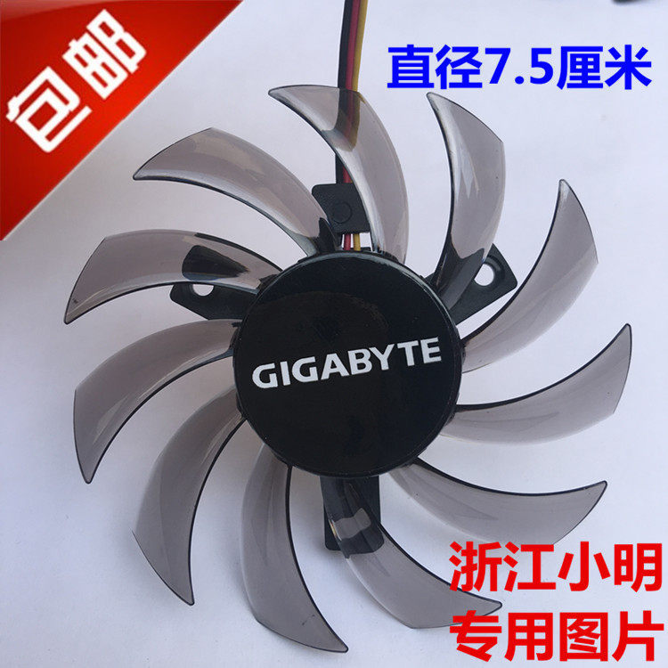 Hàng có sẵn [Phụ kiện làm mát] Quạt đồ họa im lặng GIGABYTE N630-2GI GT630 GT240 430 440 N730