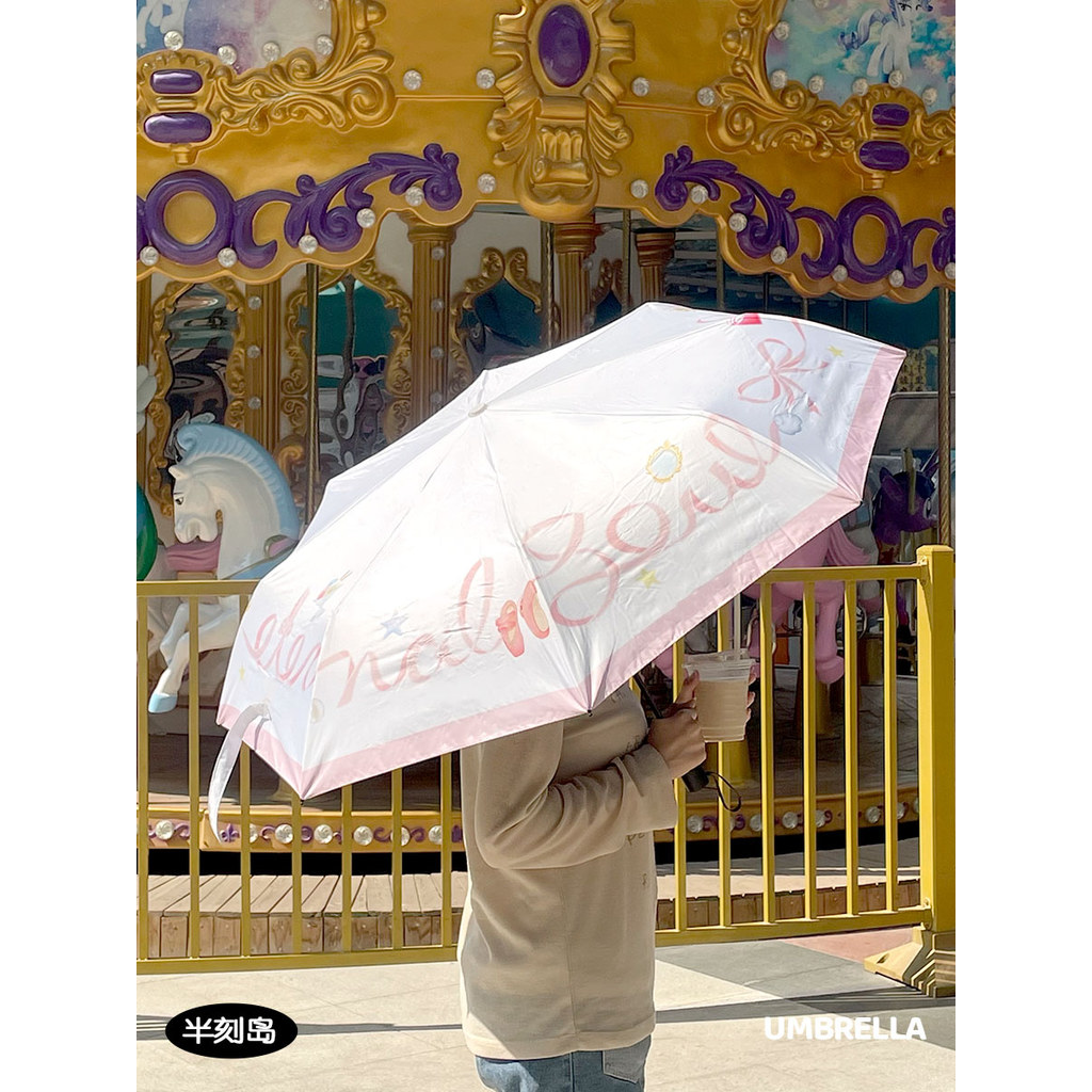 Penin-Carved Island Original Satin Fantasy Công Chúa Lâu Đài Di Động Gấp Ô Chống Nắng Sử Dụng Kép Tấ