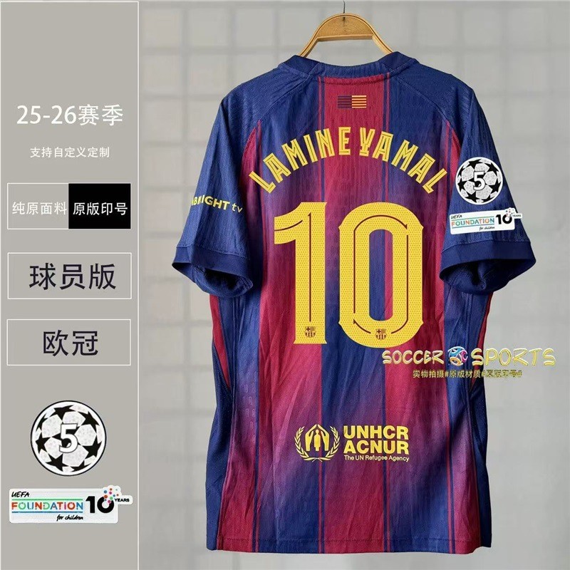 Ba Player No. 2526 Số Bafuerm. 10 No. 10 Football Perry Liverpool King Edition Malviz No. 7 Mayasa Y