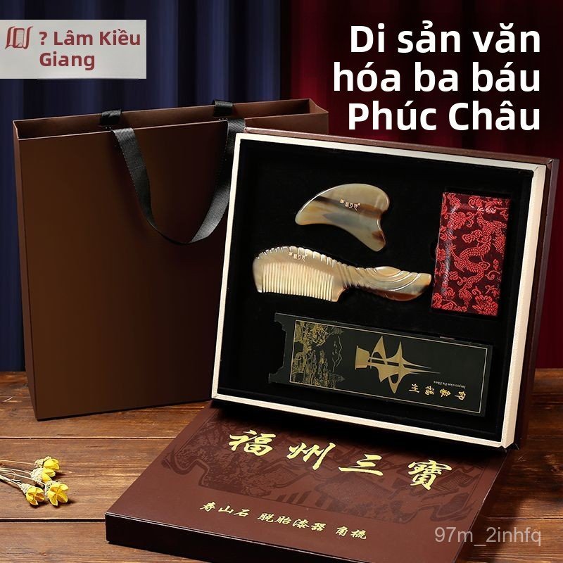 Lược sừng tự nhiên Linqiaojiang kèm hộp quà tặng thiết kế sang trọng đặc sản Fuzhou quà tặng ý nghĩa