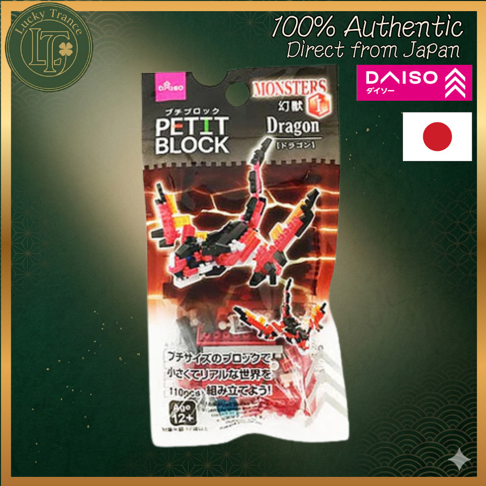 DAISO Japan Petit Block Monsters I Dragon 110pcs Fantasy Creature Building Blocks