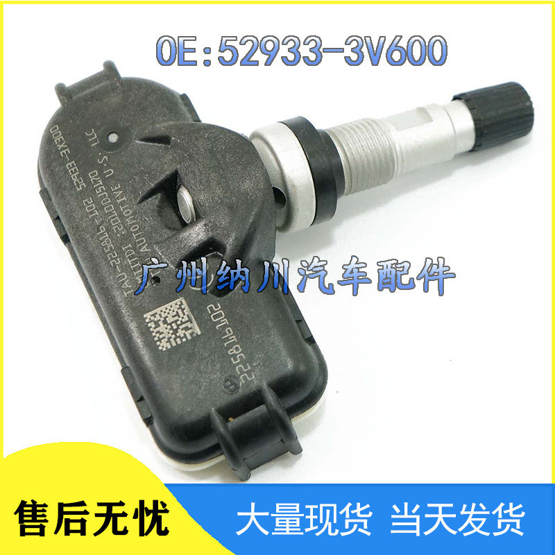 Thích hợp cho màn hình áp suất lốp Hyundai Kia TPMS 14-2017 52933-3V600 Hàng có sẵn chất lượng cao