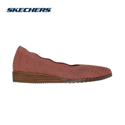 Giày Búp Bê Nữ Skechers Modern Comfort Cleo Sawdust Real Living - 158802-CINN Air-Cooled Memory Foam