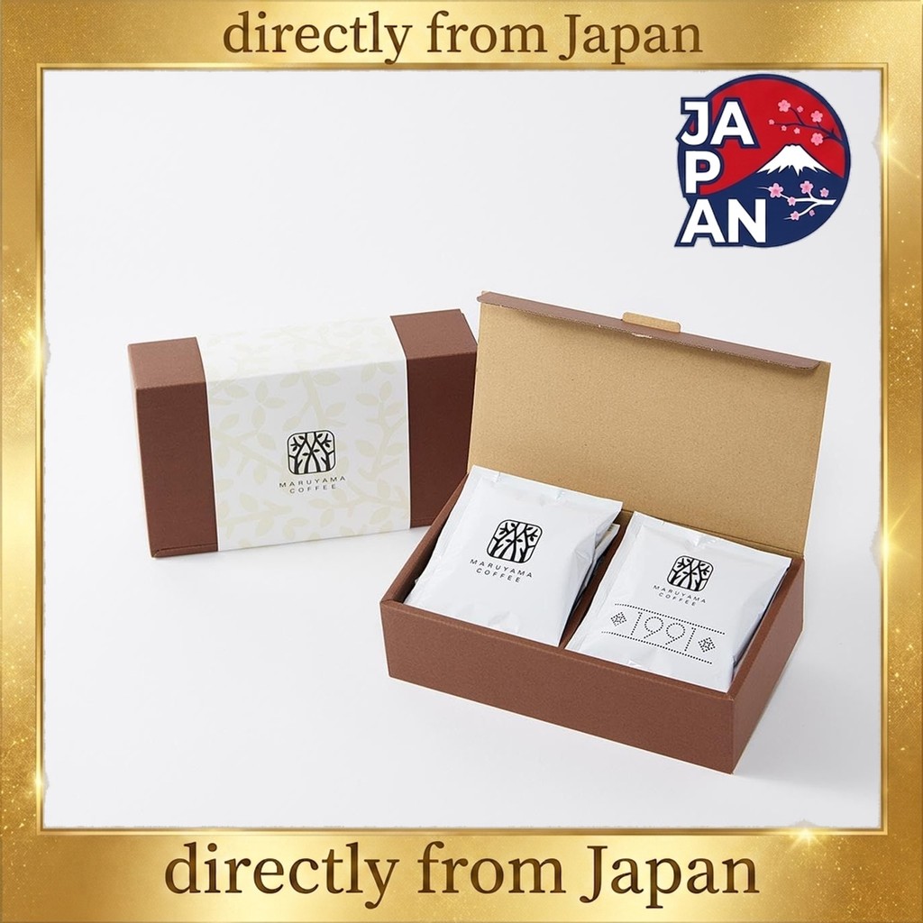Maruyama Coffee Drip Bag Gift Set (8 bags total) - Specialty Coffee from a Coffee Shop - Dark Roast 