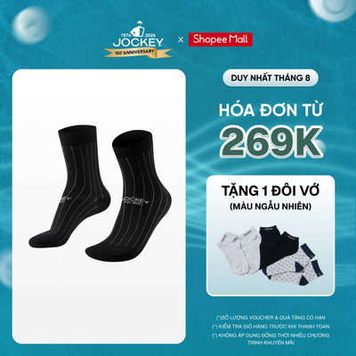 Vớ Công Sở Nam Jockey Noire - J4137